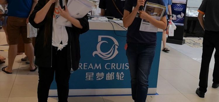 New Shan Travel ~ Dream Cruise Travel Fair on 20 Jan 2019