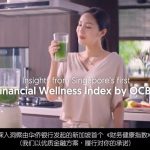 TV Voice OVer – Financial Wellness Index by OCBC