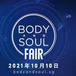 TV Voice Over – Body and Soul Fair Oct 2021
