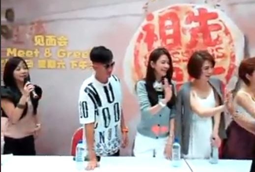 Meet & Greet Session with cast of 祖先保佑