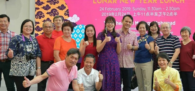 Lunar New Year Lunch organised by Keat Hong CC Senior Citizen’s EC on 24 Feb 2019