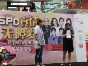 SPD Charity Show 2019 ~ Roadshow at Causeway Point on 10 March 2019